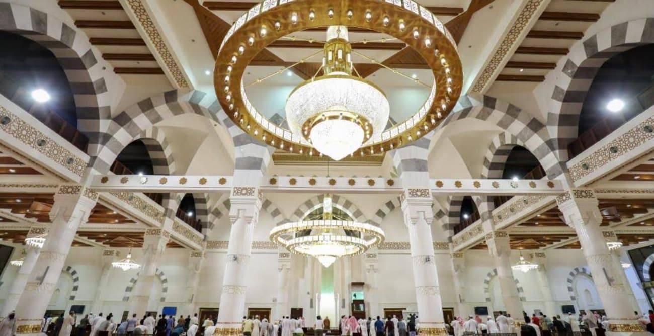 جامع عائشة الراجحي - Gallery Image 2