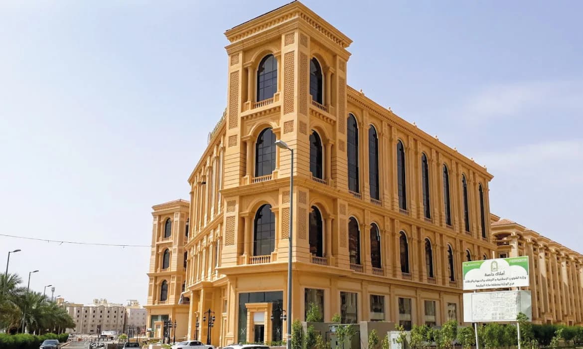 مكاتب تلال النسيم 3